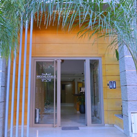 مراكش Migdal Gueliz Apart Hotel المظهر الخارجي الصورة